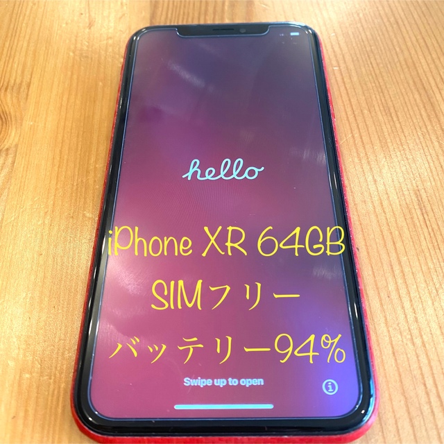 iPhone XR 64GB RED sim freeのサムネイル