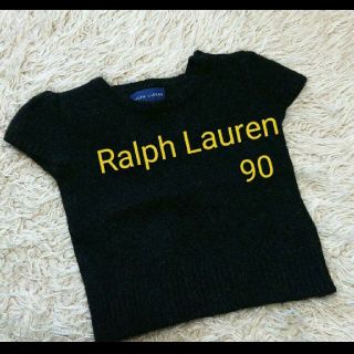 ラルフローレン(Ralph Lauren)の《Ralph Lauren》モヘア 半袖 ニットセーター(ニット)