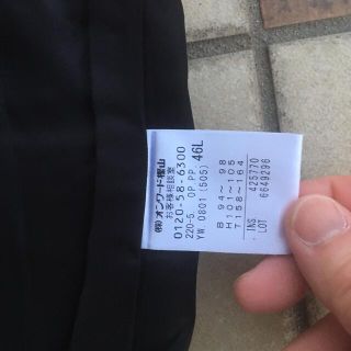 1度着用 ポールスミス Paul Smith デイジーポルカプリント ワンピース