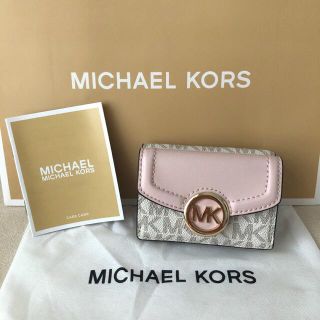 マイケルコース(Michael Kors)の付属品付き新品★MICHAEL KORS 定価28,600円 三つ折り財布(財布)