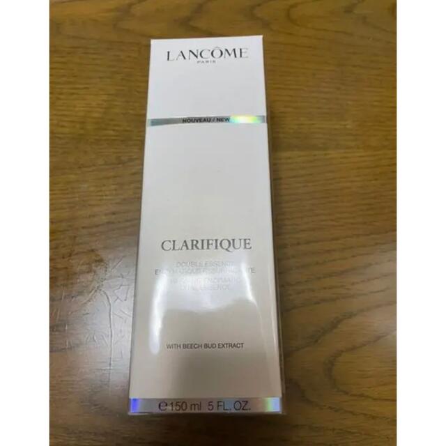 LANCOME クラリフィック デュアル エッセンス ローション　150ml