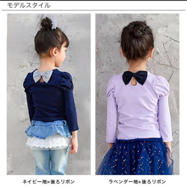 ブラックバックリボン カットソー 130/140cm キッズ/ベビー/マタニティのキッズ服女の子用(90cm~)(Tシャツ/カットソー)の商品写真