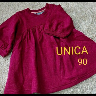 ユニカ(UNICA)の《UNICA》切替ギャザーチュニック スカート(ワンピース)