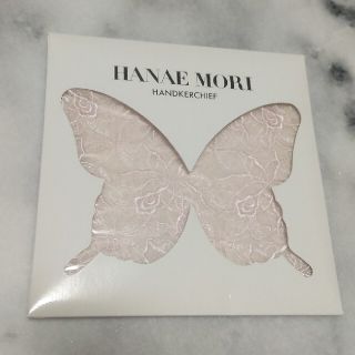 ハナエモリ(HANAE MORI)の【新品未使用】ハナエモリ　ポケットチーフ(ハンカチ)