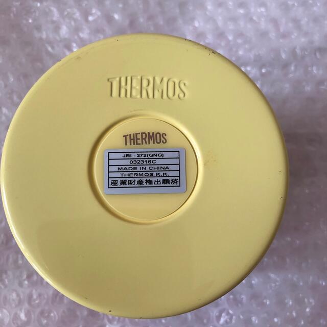 THERMOS(サーモス)のTHERMOS スープジャー 真空フードコンテナ 0.27L インテリア/住まい/日用品のキッチン/食器(弁当用品)の商品写真