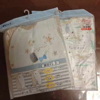 シマムラ(しまむら)の2wayオール ②着セット(カバーオール)