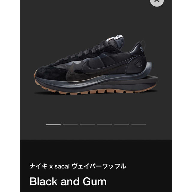 ナイキ×sacai ヴェイパーワッフル Black and Gum