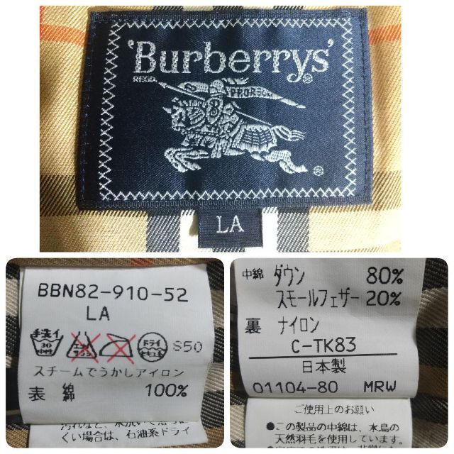 BURBERRY - バーバリー BURBERRY ステンカラーコート ノバチェック L 