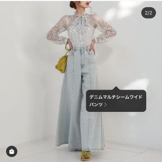 ロイヤルパーティー(ROYAL PARTY)のロイヤルパーティー レース ブラウス ワイド デニム パンツ 新品タグ付き(デニム/ジーンズ)