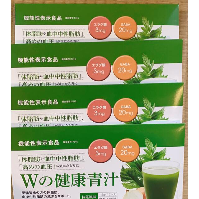 【新品未使用】Wの健康青汁 GABA エラグ酸 新日本製薬　青汁15本入*4