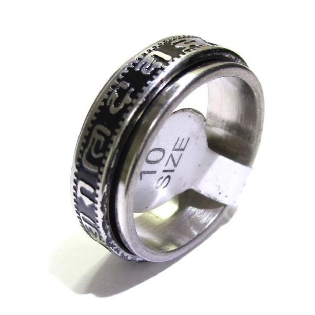 【145】リング　メンズ　いい感じの模様　黒　指輪　ステンレス　20号 レディースのアクセサリー(リング(指輪))の商品写真