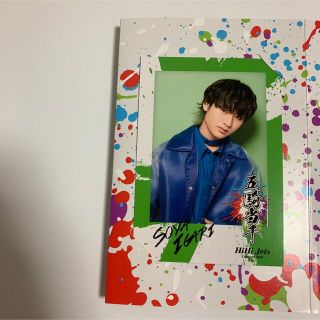 ジャニーズジュニア(ジャニーズJr.)のむ様　(アイドルグッズ)