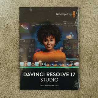 Davinci Resolve 17 Studioライセンスコード未開封(その他)
