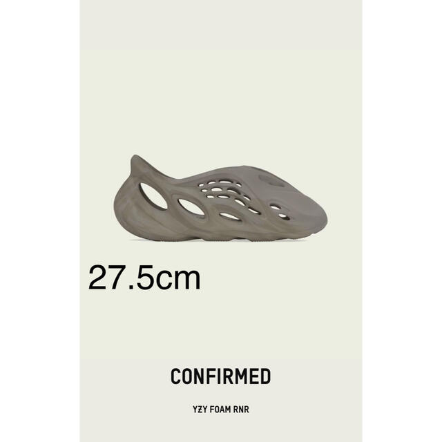 最も優遇の adidas - adidas YEEZY Foam Runner Stone Sage スニーカー