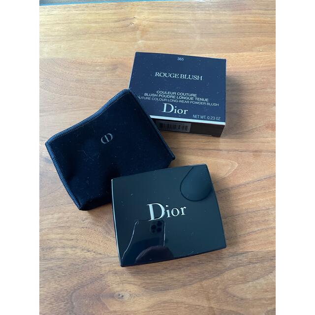 Dior ディオールスキン ルージュ ブラッシュ365番