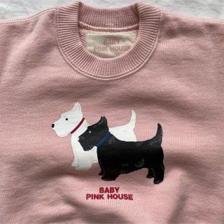 ピンクハウス(PINK HOUSE)のベビーピンクハウス テリアのトレーナー ピンク90cm 未使用品(Tシャツ/カットソー)