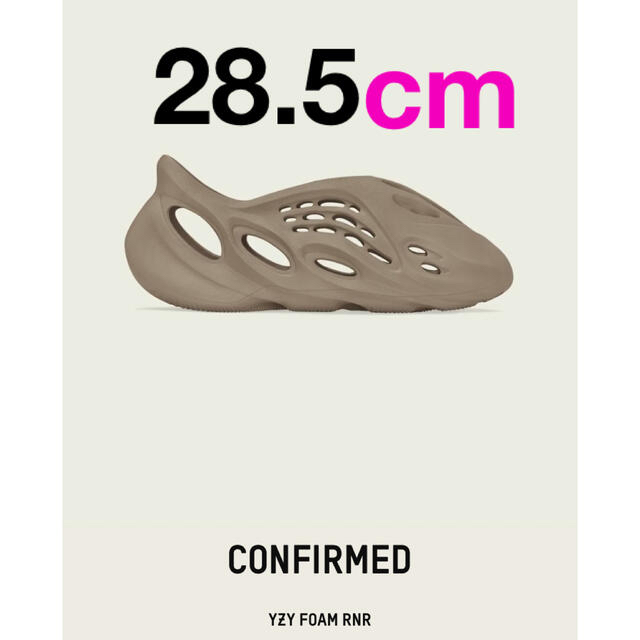 28.5】adidas YEEZY Foam Runner - サンダル