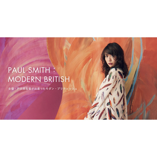 Paul Smith BLACK ワンピース、パーティドレス 派手でかわいい - www