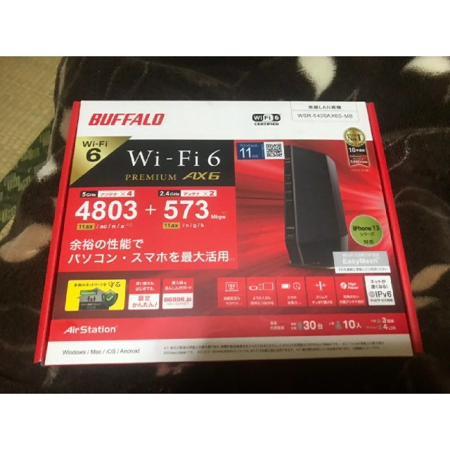 BUFFALO Wi-Fiルーター WSR-5400AX6S-MBPC/タブレット