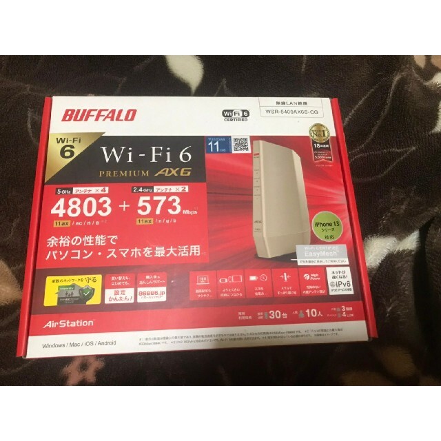 BUFFALO Wi-Fiルーター WSR-5400AX6S-CG PC周辺機器