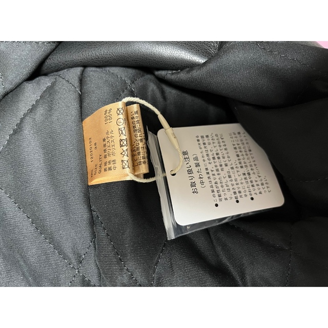 TODAYFUL(トゥデイフル)の【todayful】エコレザージャケット 38 レディースのジャケット/アウター(その他)の商品写真