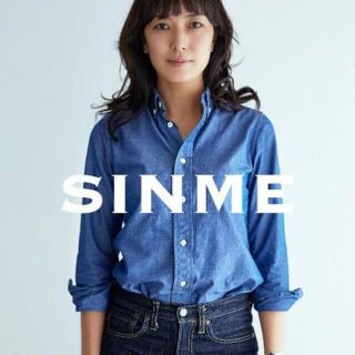 イエナ(IENA)のSINME IENA ダンガリークロスボタンダウンシャツ サックスブルー(シャツ/ブラウス(長袖/七分))