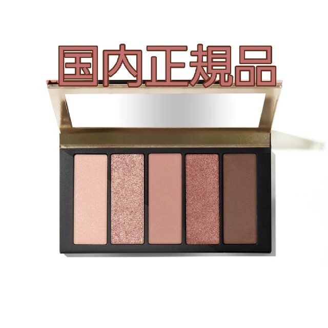 即購入OKBOBBI BROWN ボビイブラウン ペタルウォッシュ アイシャドウパレット