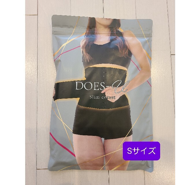 ベルミス★DOES-U★Sサイズ コルセット ドSベルト コスメ/美容のダイエット(エクササイズ用品)の商品写真