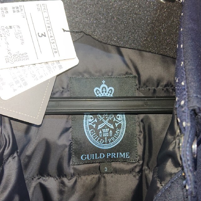 GUILD PRIME(ギルドプライム)のGUILD PRIME ギルドプライム 星柄 ダウンジャケット L ネイビー メンズのジャケット/アウター(ダウンジャケット)の商品写真