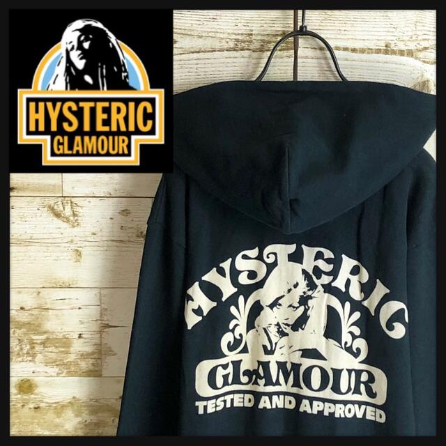 hystericglamour ヒステリックグラマー パーカー ガールズロゴ入りトップス