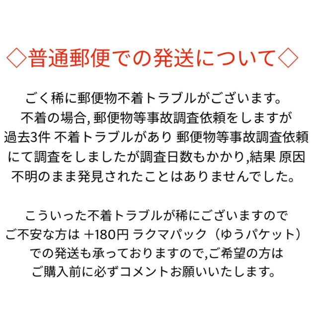 三角カン 0.6×5mm・ゴールドカラー　200個  ～送料込～ ハンドメイドの素材/材料(各種パーツ)の商品写真