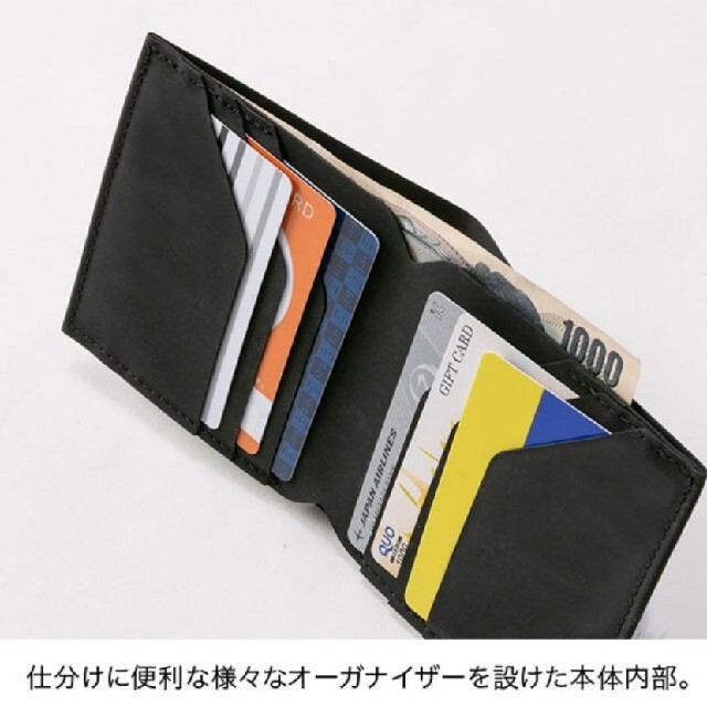 THE NORTH FACE(ザノースフェイス)のノースフェイス  ストラトライナー  財布 メンズのファッション小物(折り財布)の商品写真
