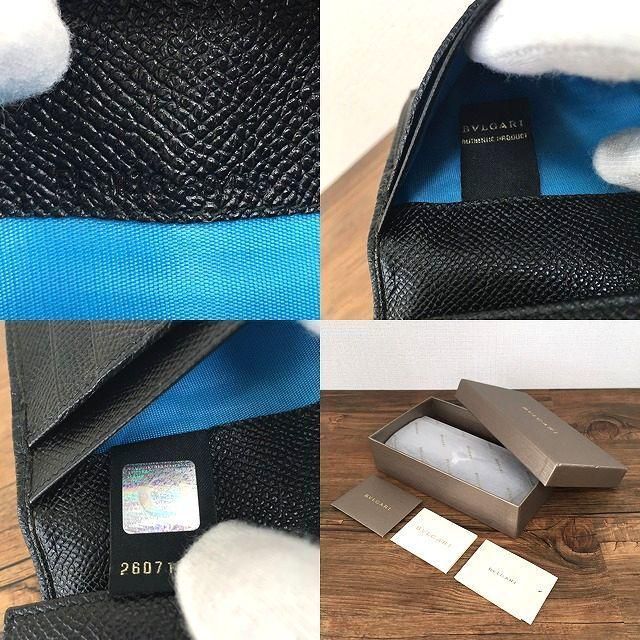 BVLGARI - 極美品 BVLGARI Wホック財布 ブラック ウォレット 471の通販