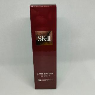 [新品未使用][国内正規品]SK-2 アトモスフィアCCクリーム30g(CCクリーム)