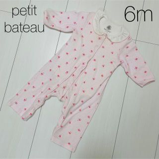 プチバトー(PETIT BATEAU)のプチバトー　フリル衿付きＢｏｄｙｊａｍａ　ロンパース  6m(ロンパース)