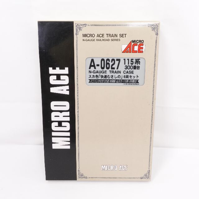 MICRO ACE マイクロエース　A0627 115系300番台