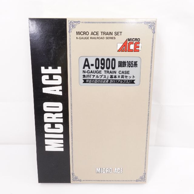 MICRO ACE マイクロエース　A0900 国鉄165系MICROACE