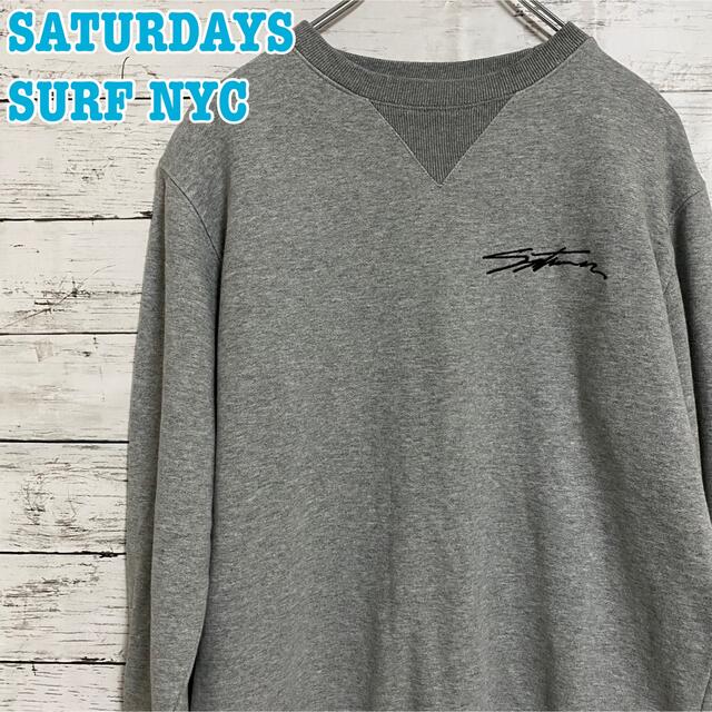 スウェット　トレーナー　Saturdays NYC