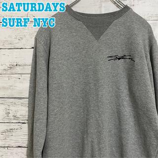 サタデーズサーフニューヨークシティー(SATURDAYS SURF NYC)のSATURDAYS SURF NYC  スウェット　トレーナー　ロゴ刺繍　レア(スウェット)