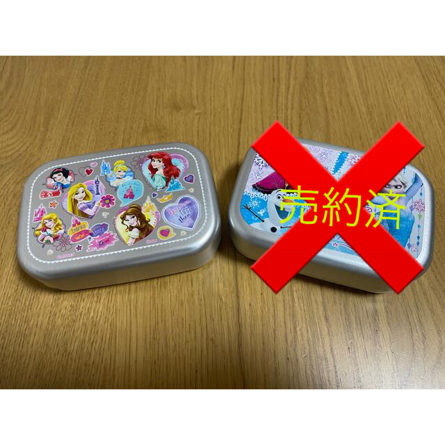 Disney(ディズニー)のDisneyアルミ弁当箱 インテリア/住まい/日用品のキッチン/食器(弁当用品)の商品写真