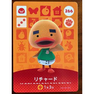 ニンテンドウ(任天堂)のあつまれどうぶつの森 amiiboカード 第3弾  266  リチャード(その他)