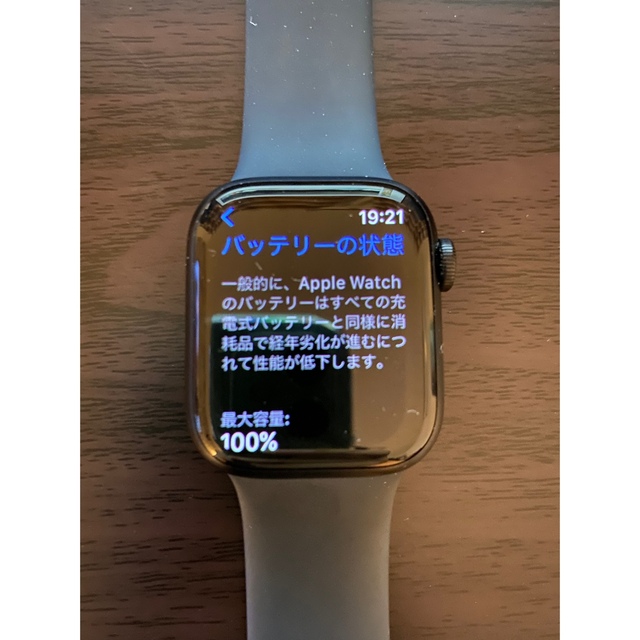 Apple Watch series 7 41mm ミッドナイト