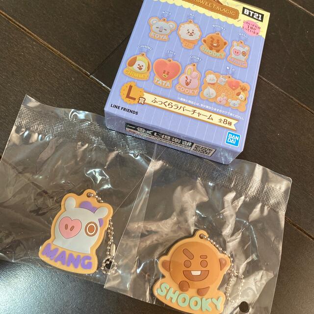 BT21(ビーティーイシビル)のBT21 一番くじ　チャーム エンタメ/ホビーのおもちゃ/ぬいぐるみ(キャラクターグッズ)の商品写真