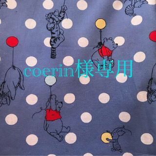 キャスキッドソン プーさんの通販 52点 | Cath Kidstonを買うならラクマ