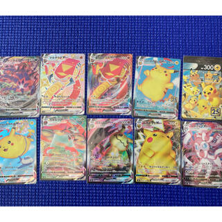ポケモン(ポケモン)のポケモンカードvmax ×10 + おまけ11枚(カード)