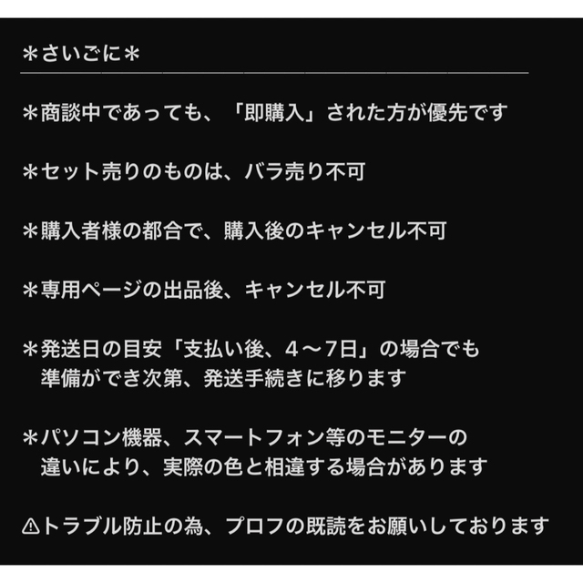 雲　カッター　白　2個セット インテリア/住まい/日用品の文房具(はさみ/カッター)の商品写真