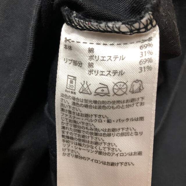 adidas(アディダス)のadidasアディダスTシャツ長袖 レディースのトップス(Tシャツ(長袖/七分))の商品写真