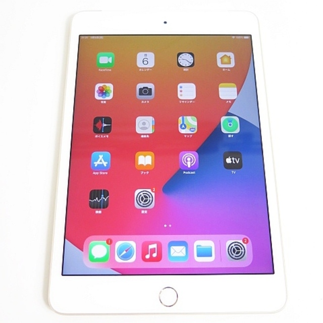 iPad mini4 16GB wi-fi+cellular simフリー