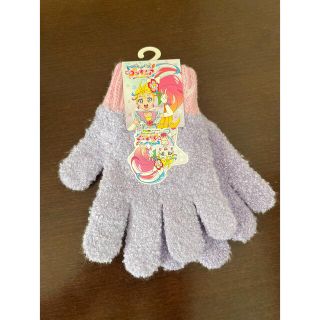 お値下げ不可　新品タグ付き　トロピカルージュプリキュア　手袋　パープル(手袋)