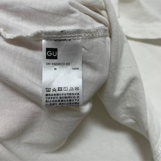 GU(ジーユー)のGU ロングTシャツ レディースのトップス(Tシャツ(長袖/七分))の商品写真